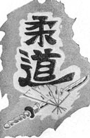 Home Page Image 1